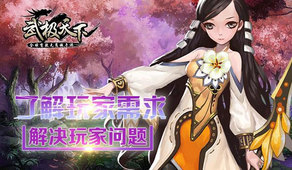 解答您的问题,尽在we+sell+all+our+clothes+on+sale这个句子对吗?